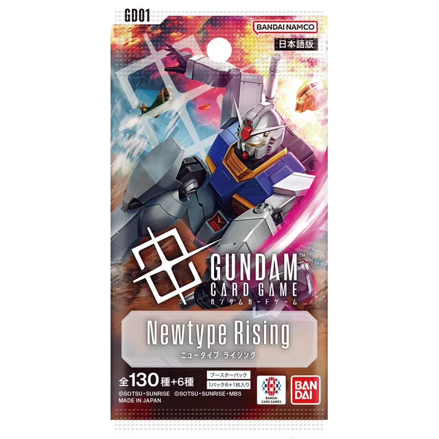 Bandai - Gundam Card Game - GD01 - 1x Newtype Rising Booster Pack (Japanese)