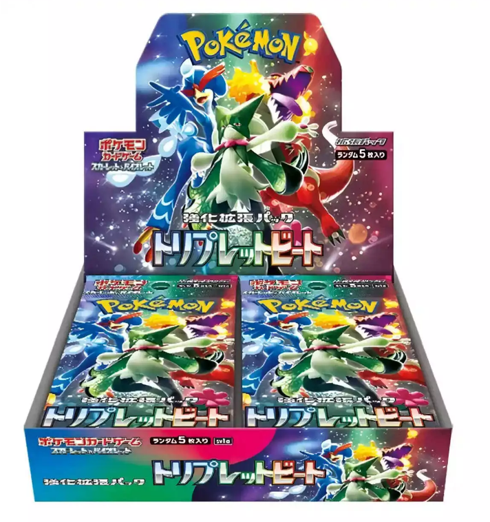 Triple Beat Booster Box Pokemon - Japanese