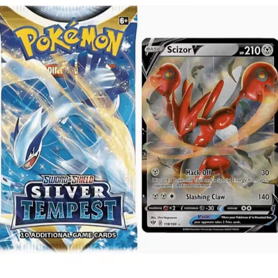 Booster Pack & Ultra Rare Card Bundle (English) | Includes EX, V, VMAX, or VSTAR Cards | Perfect Pokemon Gift Bundle | 100% Authentic