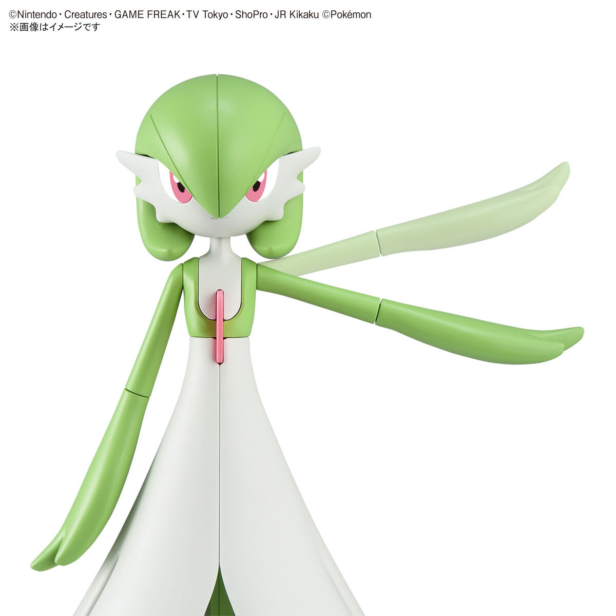 BANDAI HOBBY Pokémon Model Kit GARDEVOIR