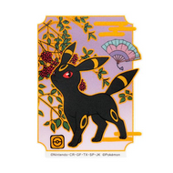 Mobile Sticker Umbreon Japanese Traditional Design
