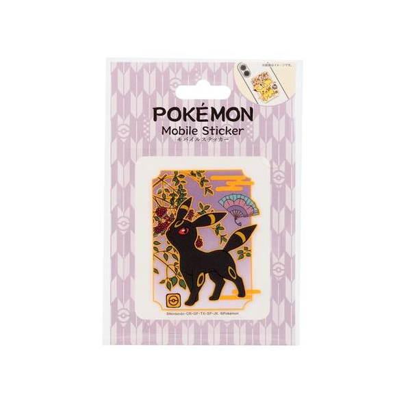 Mobile Sticker Umbreon Japanese Traditional Design