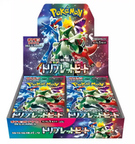Triple Beat Booster Box  Pokemon - Japanese
