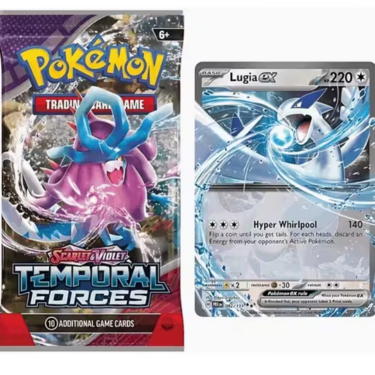 Booster Pack & Ultra Rare Card Bundle (English) | Includes EX, V, VMAX, or VSTAR Cards | Perfect Pokemon Gift Bundle | 100% Authentic