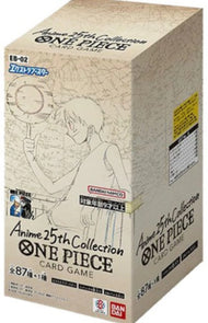 One Piece Japanese Booster Box EB-02 - Sealed