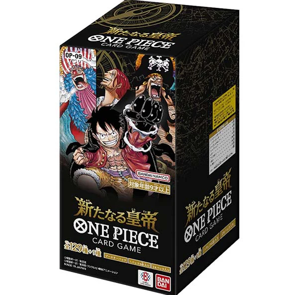 One Piece OP09 Booster Box Japanese
