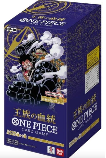 One Piece Japanese Booster Box OP-10 - Sealed
