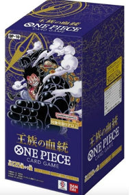 One Piece Japanese Booster Box OP-10 - Sealed