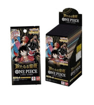 One Piece Japanese Booster Box OP-09 - Sealed