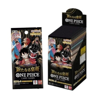 One Piece Japanese Booster Box OP-09 - Sealed
